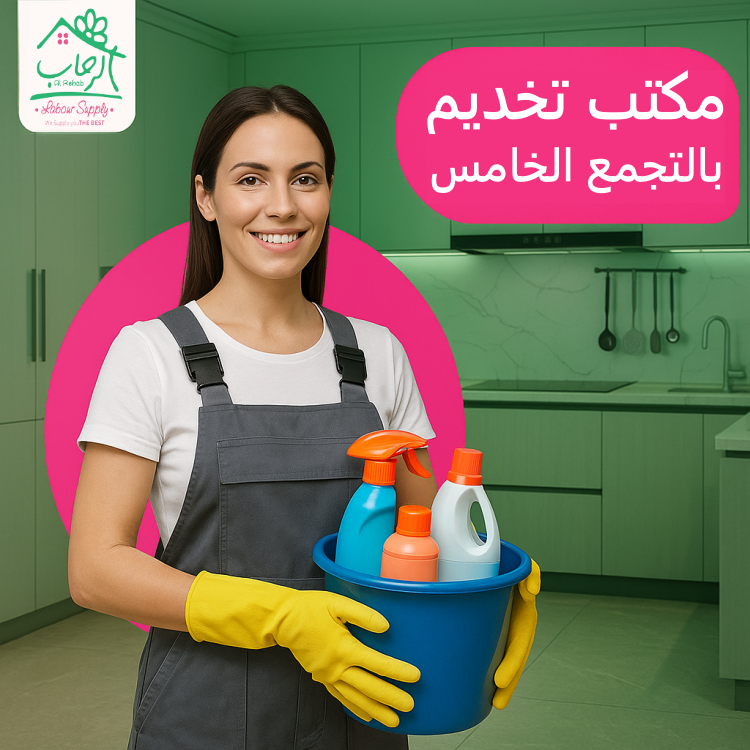 Free Ai Generated Employee illustration and picture